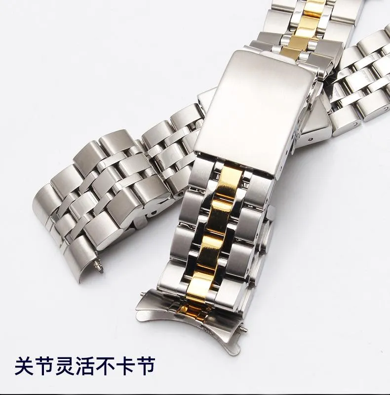 19 mm Watch Accessories Band dla Prince and Queen Strap Solid ze stali nierdzewnej Srebrna złota bransoletka 226E