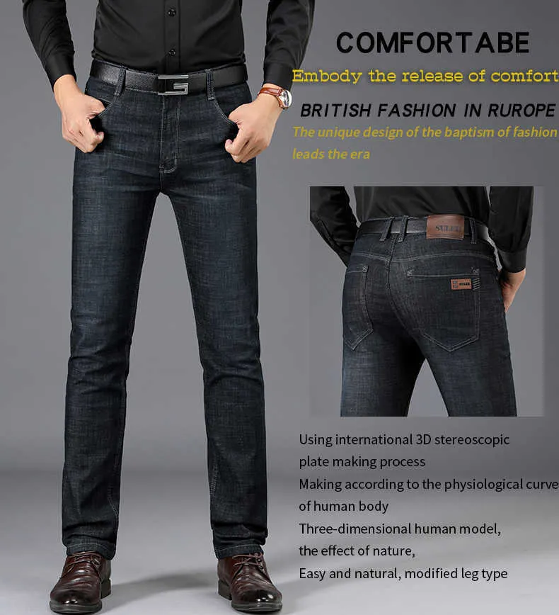 Sulee Marke Jeans Exklusives Design Berühmte Casual Denim Jeans Männer Gerade Schlank Mittlere Taille Stretch Männer Jeans Vaqueros Hombre 211008