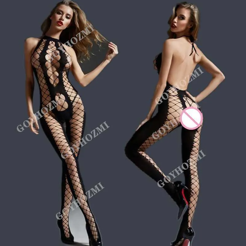 Sexy Lingere Exotique Porno Sous-Vêtements Chaud Lenceria Chemises De Mariage Vêtements De Nuit Femmes Vêtements Plus La Taille Sexe Adulte Costumes Bikini