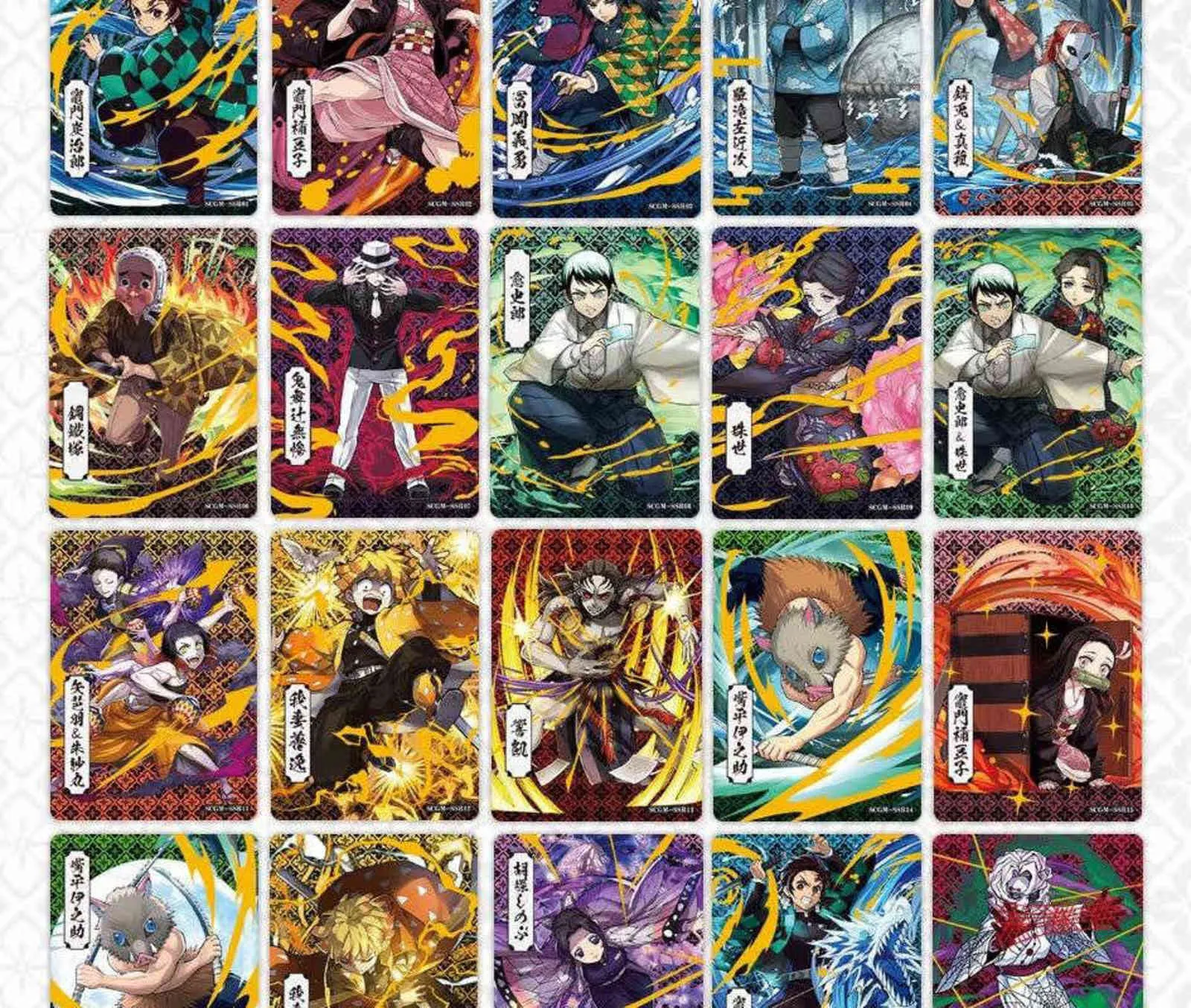 Demon Slayer Coleção de jogos de cartas Cartões Cartas Jogos Crianças Anime Coleção Brinquedo para brincar de presente para crianças G1125