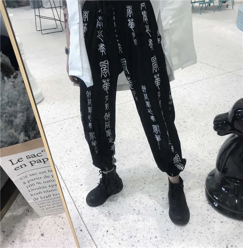 Harajuku Pants Women Elastic Waist Fashion Chinese Characters Printed Loose Calf-Length Pant 210925