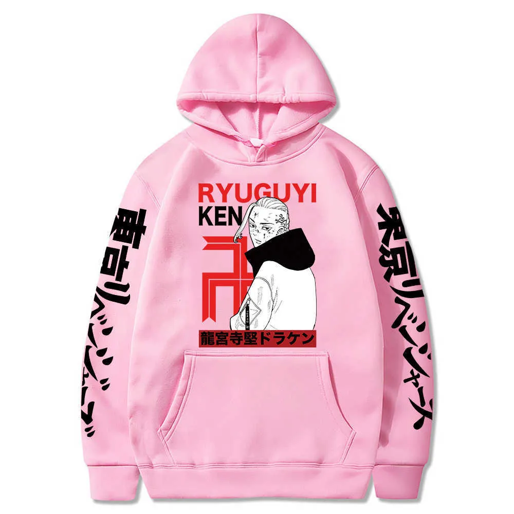 Tokyo's revenge online hoodie