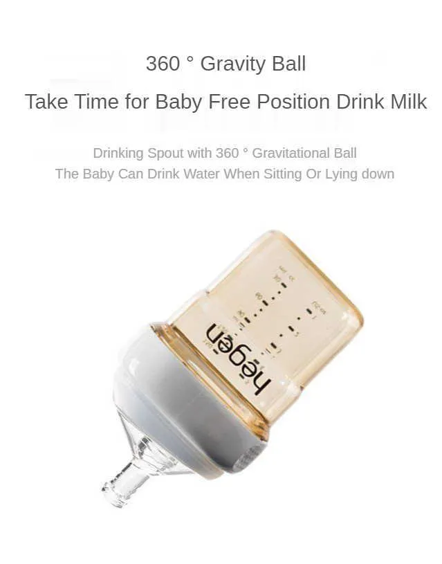 헤겐 베이비 우유 먹이 병 액세서리 컵 커버 교체 핸들 링 실리콘 짚 오리 빌 어댑터 어린이 술을 마시는 법 211026385499