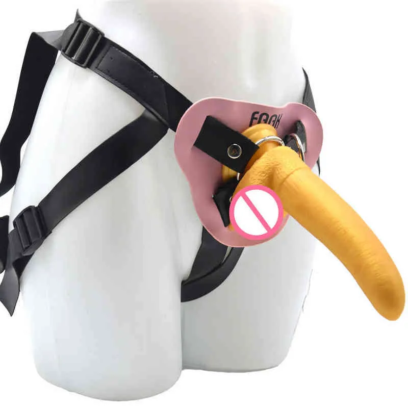 NXY Dildos Penis Anal Plug wellingレザーパンツオナニー器具アダルト製品レズビアンセックストイズ0221