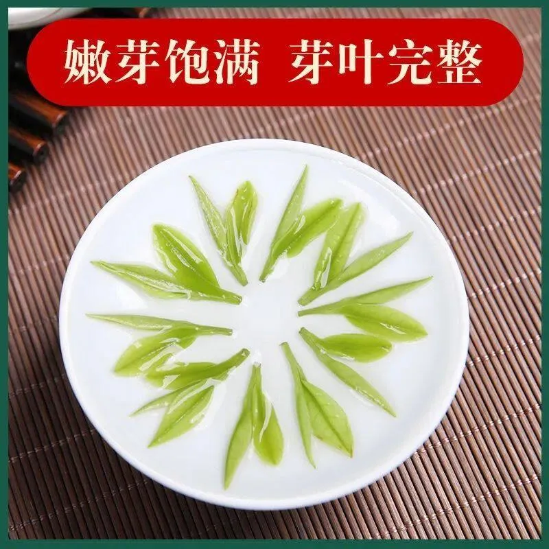 Mcgretea 2022 Famous Good Quality Dragon Well Chinese Tea the Chinese West Lake Long Jing 250g