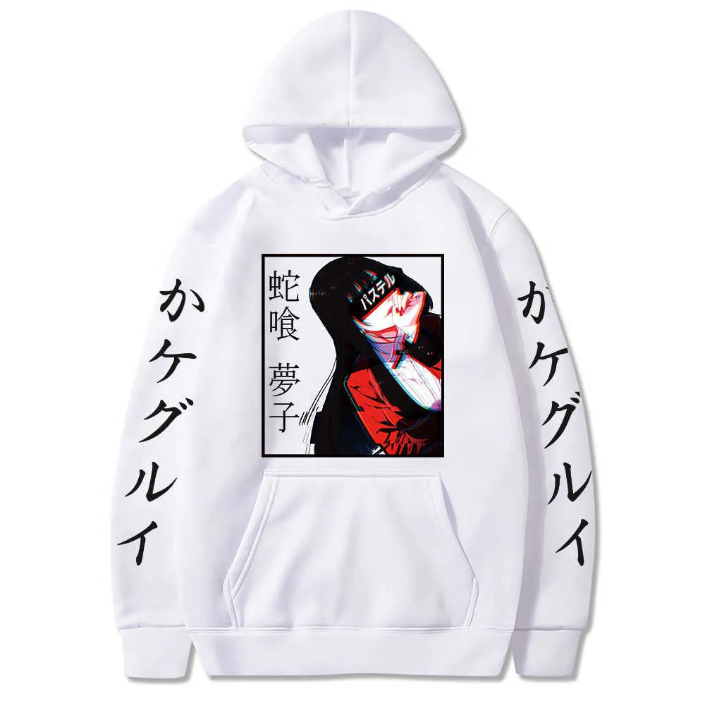 2021 Anime Kakegurui Yumeko Jabami Japanese Funny Anime Hoodies Men Unisex Harajuku Streetwear Sweatshirt Hoody Male Tops Y0727