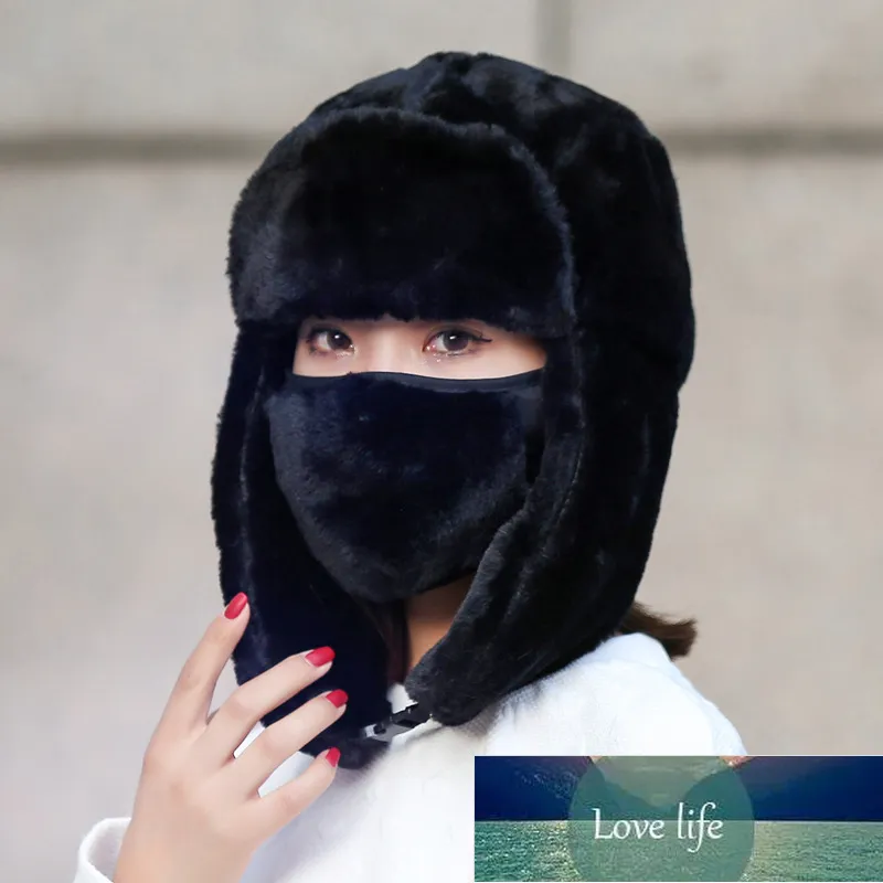 شتاء القبعة القنابل الشتوية للنساء Femme Faux Fur Russian Russian Rofroof Solid Color Ushanka غطاء دافئ سميك مع عامل الأذن 292L