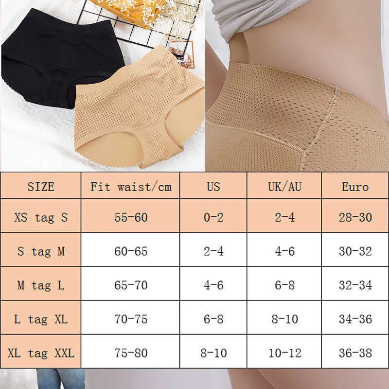 Guudia vrouwen naadloze heupverbeteraar Shaper ondergoed dames gevoerde kont lifter shapewear buikregeling slipjes8155451