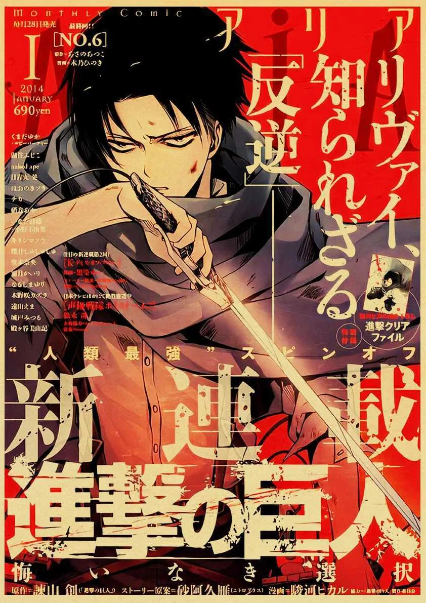 Posters de anime ataque a titandeath notedemon Slayerjujutsu Kaisen Manga Estética Poster Home Room Pintura adesivos de parede C09299450402