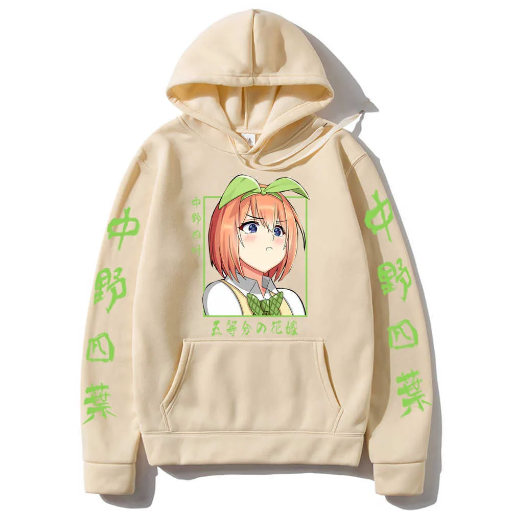 Аниме Quintessential Quintuplets Kawaii Nakano Yotsuba Толстовка с капюшоном Женская мода мультфильм с длинным рукавом повседневные толстовки G1019