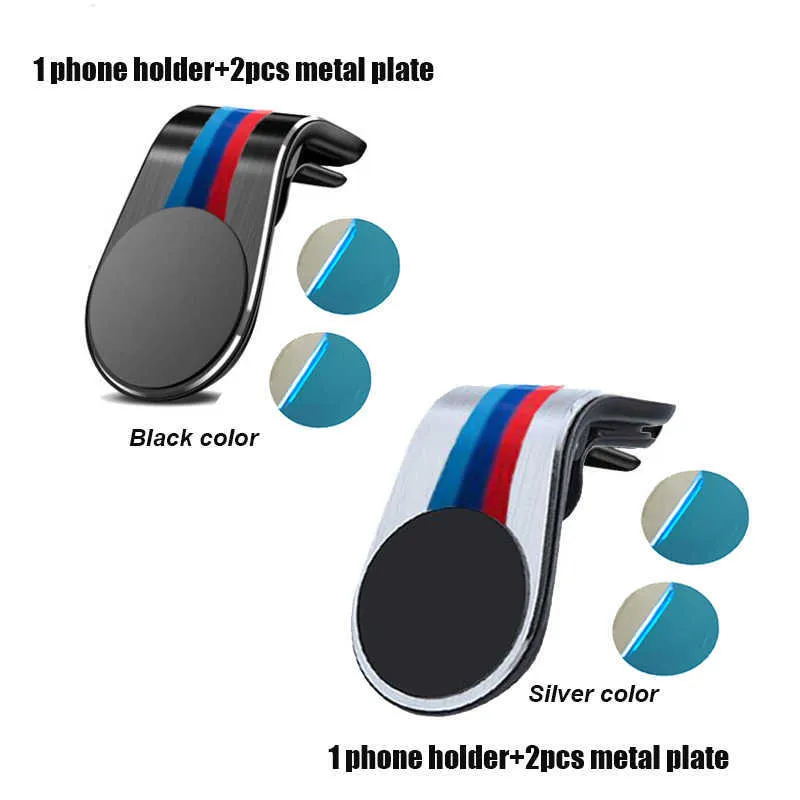 M Performance Car Phone Holder Sticker For BMW E30 E36 E39 E46 E60 E70 E87 E90 E92 E71 F10 F30 F20 F01 F02 X1 X2 X3 X4 X5 X6 X7262U