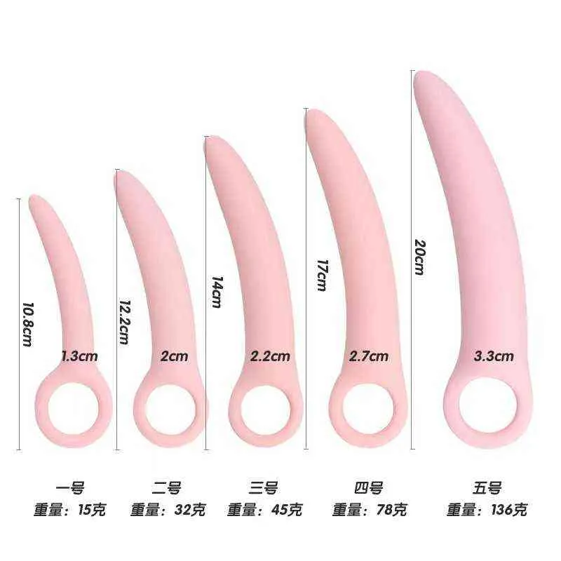NXY Dildos Anal Toys Ivory Pull Ring Plug Five Piece Set Male and Female Masturbation Device Soft Silicone Fun Backyard Sex Toy Adult Products 0225