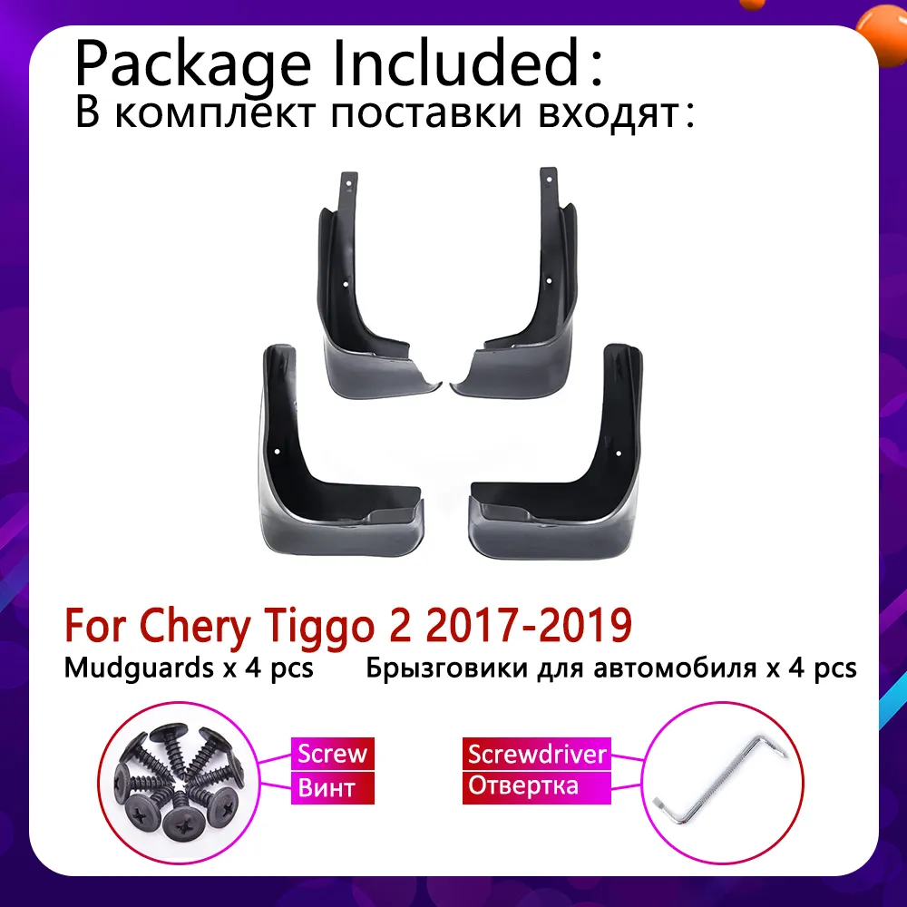 4 шт. Для Chery Tiggo 2 3x 2019 передний задний автомобиль MUDFLAP FENDER MUST LAPS KEARK SPRASH BLASH MUDGURDS