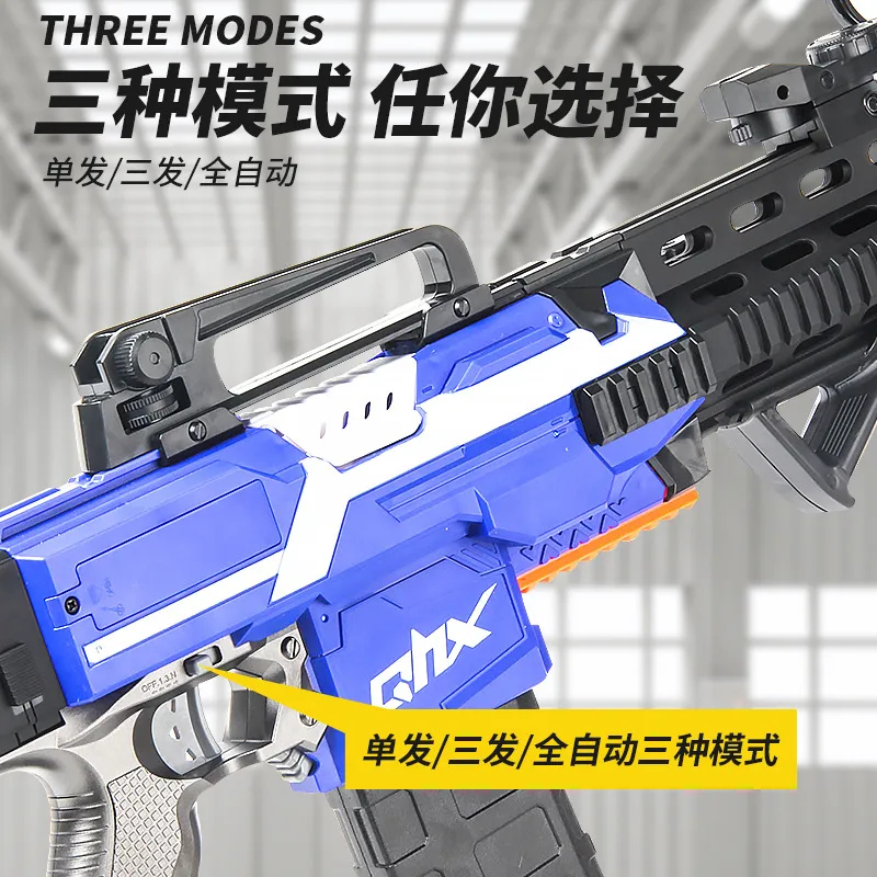 M416 электрический взрыв мягкой пули игрушечный пистолет Multi-Mode Launch Boy винтовка модель CS стрельба открытый игрок реквизит мальчиков день рождения подарки