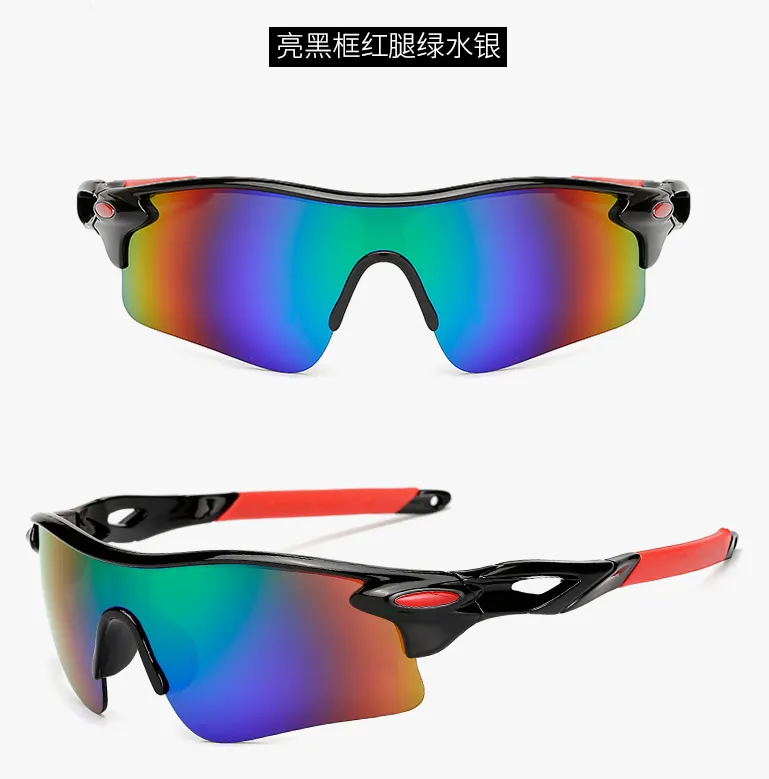 Outdoor Sunglasses Cycling Sports Glasses Factory price expert design Quality Latest Style Original Status