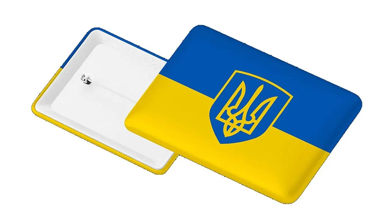 Bouton Rectangle Drapeau Ukraine | Soutenez l'Ukraine Pin | 2.75
