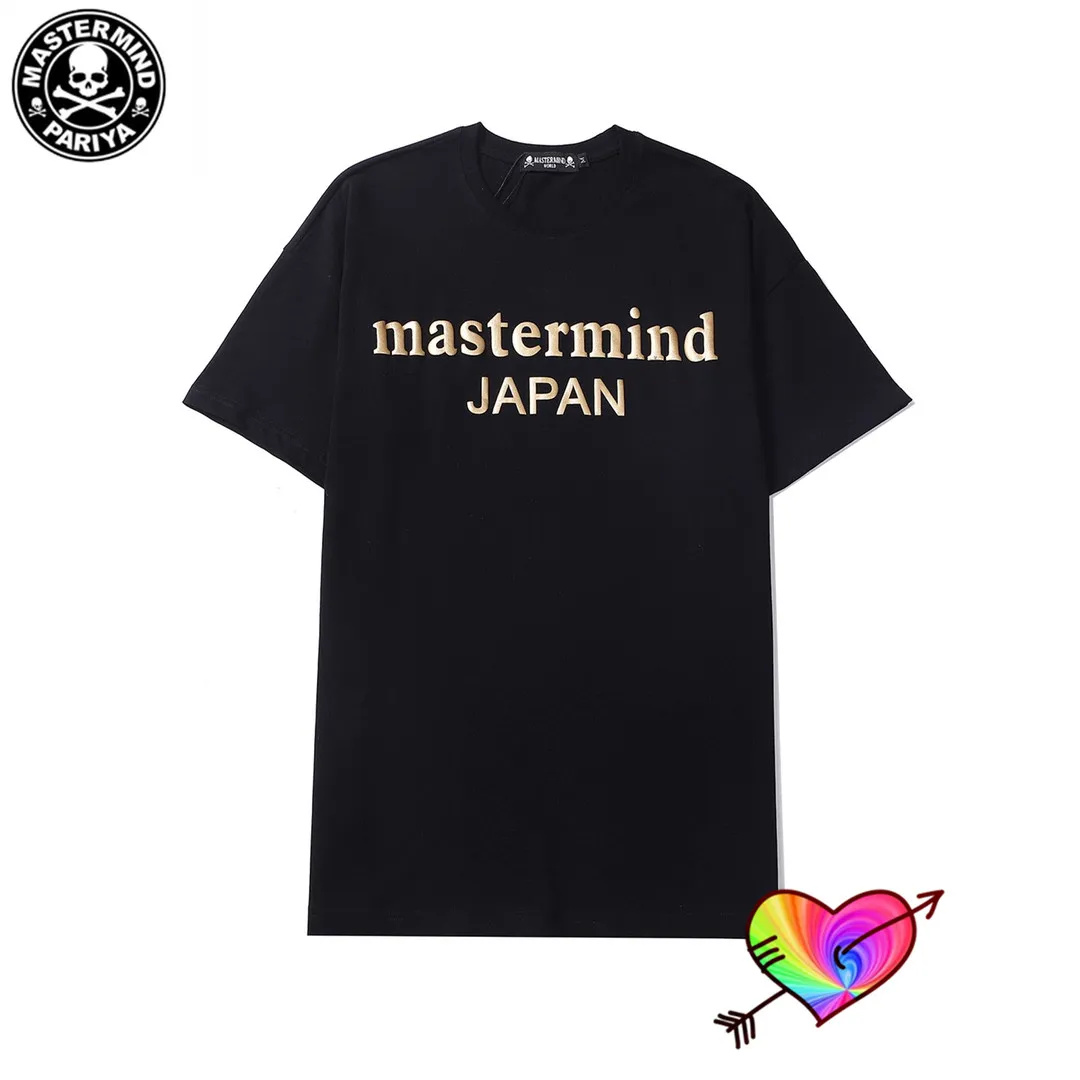 Przypadkowy drukowany z krótkim rękawem T-shirt żółty logo Mastermind World Mężczyźni Kobiety Wysokiej Jakości Back Skulls Tee Topy