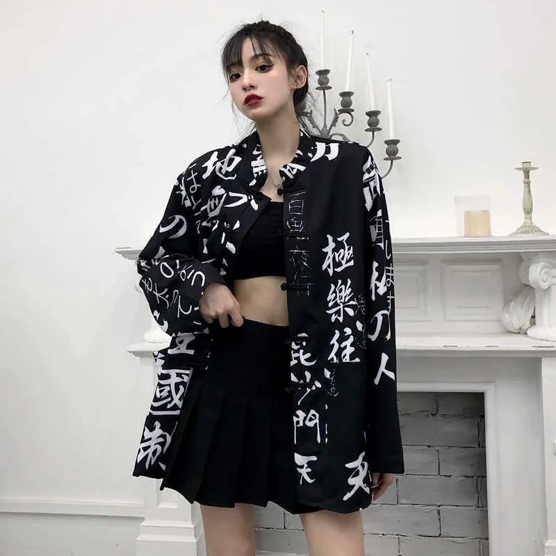 Havalı vintage kimono büyük boy kadın bluzları Çin tarzı mektup yazdırma gömlekleri bahar yaz üstleri blusas mujer 210702