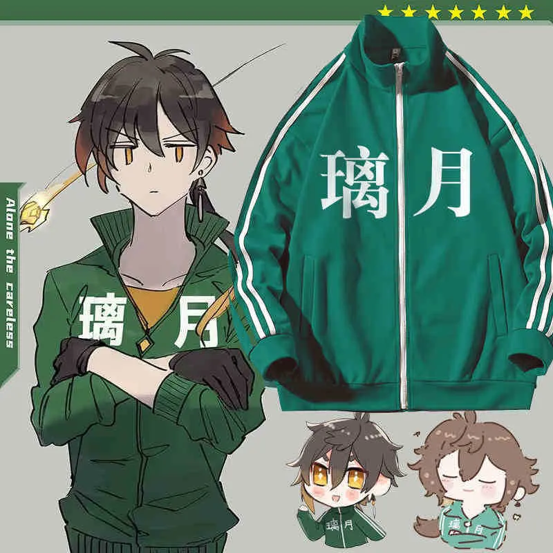 Gioco Anime Genshin Impact Liyue Tema Felpa verde Felpe con cappuccio Cosplay Primavera Autunno Casual Top Giacca con cerniera Cappotto Pantaloni Set Y0913