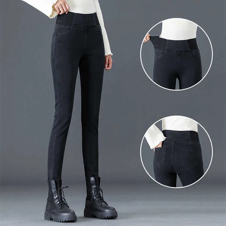 Hoge taille jeans vrouwen broek lente en herfst verhogen grootte meisjes slanke broek elastische taille zwart 210623
