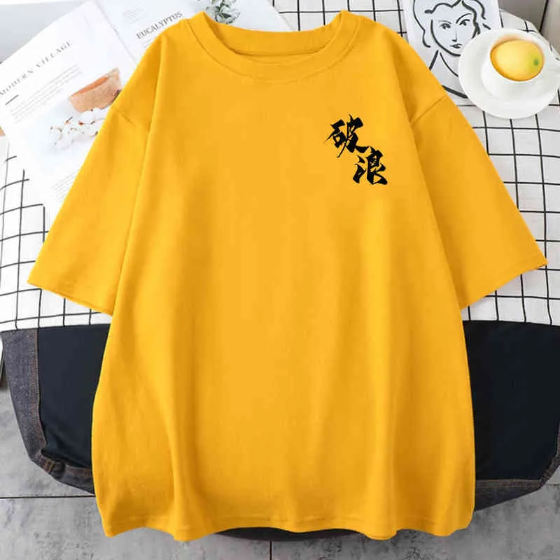 Schwarz Chinesische Schriftzeichen Brechen Die Wellen Drucke Frauen T Shirtssimple Weiche T Shirt streetwear Street T-stück Casual Sport T-Shirt G220228