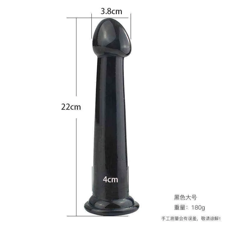 NXY Dildos Anal Toys Crystal Transparent Suction Cup Backyard Plug Masturbation Device for Men and Women Soft Chrysanthemum Massage Stick Fun Adult Sex 0225