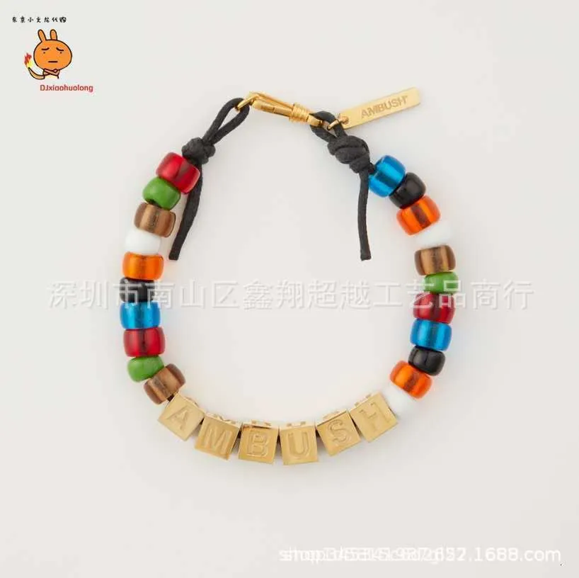 INS NET RODE HUWSUSH NOBO kralen Bracelet Glass Bead Bracelet 21cm4889257