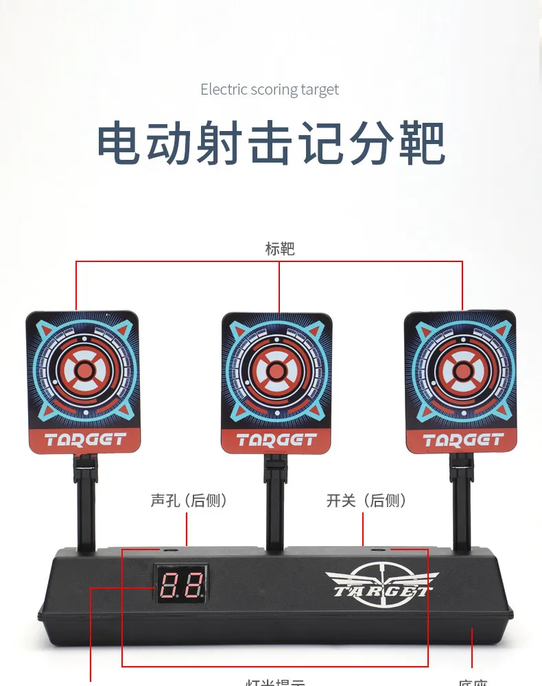 Evergreen Acoustooptic Reset Electronic Scoring Target Target Automatic Return 039S 장난감 건 슈팅 5494889