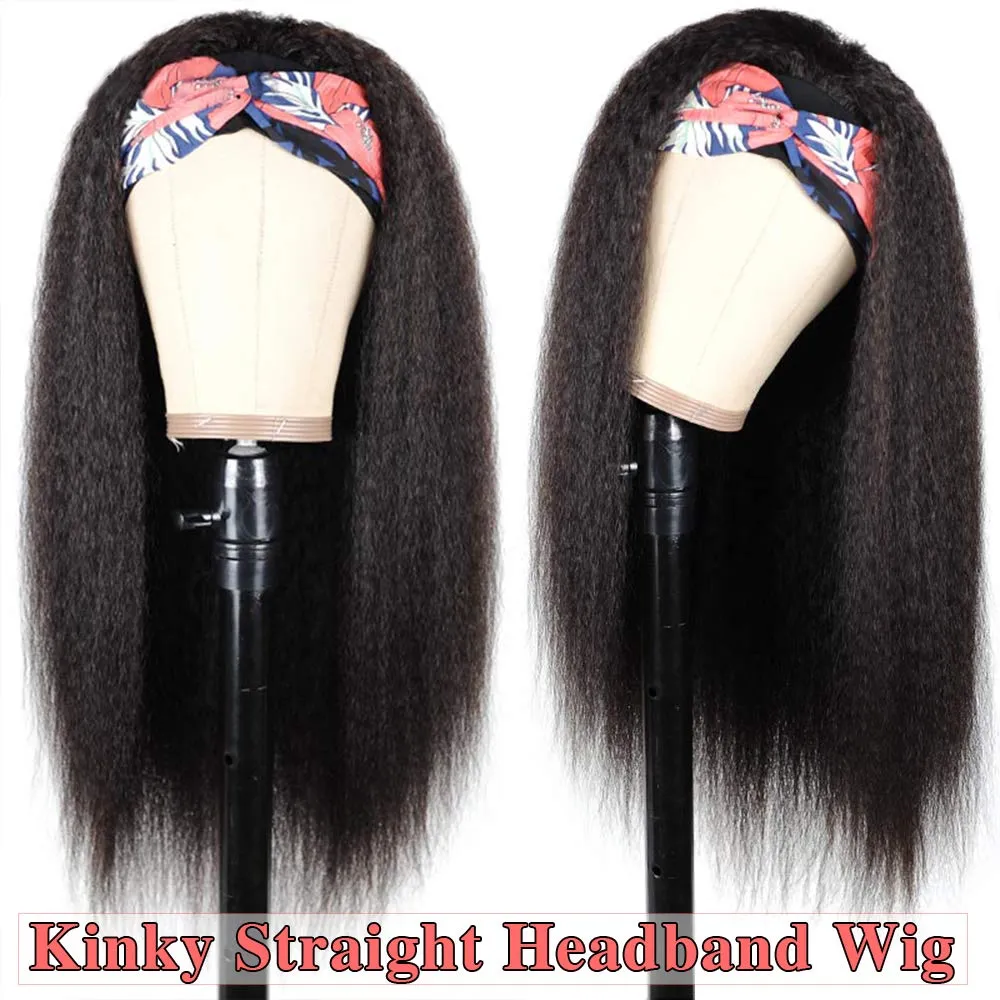 Kinky Straight Headband Wigs Yaki Straight Synthetic Hair Wig Glueless Wigs for Black Women Machine Made Wigs16-28 Inch