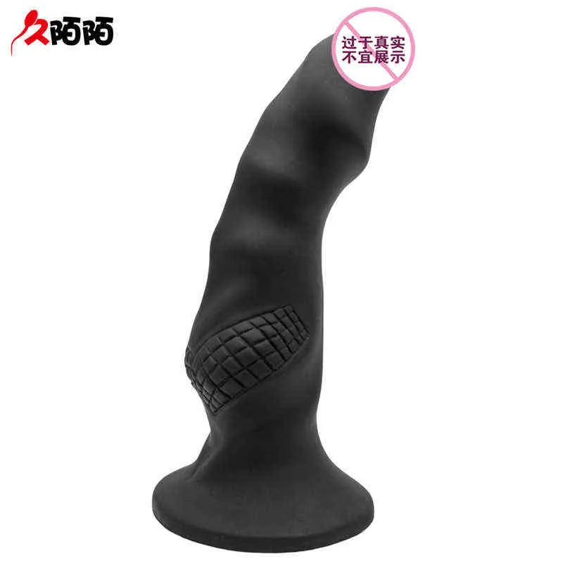 Nxy Dildos Anal Brinquedos Monstro Simulação Pênis Penis Adulto Produtos Líquidos Silicone Diversão Diversão Plug Masturbação Do Quintal Device 0225