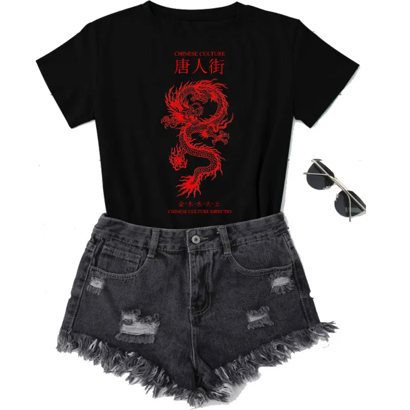 Vintage des années 90 Dragon Rouge Caractère Chinois Imprimé T-shirt Harajuku Streetwear Graphique Surdimensionné D'été Ulzzang Grunge Tee Tops 210518