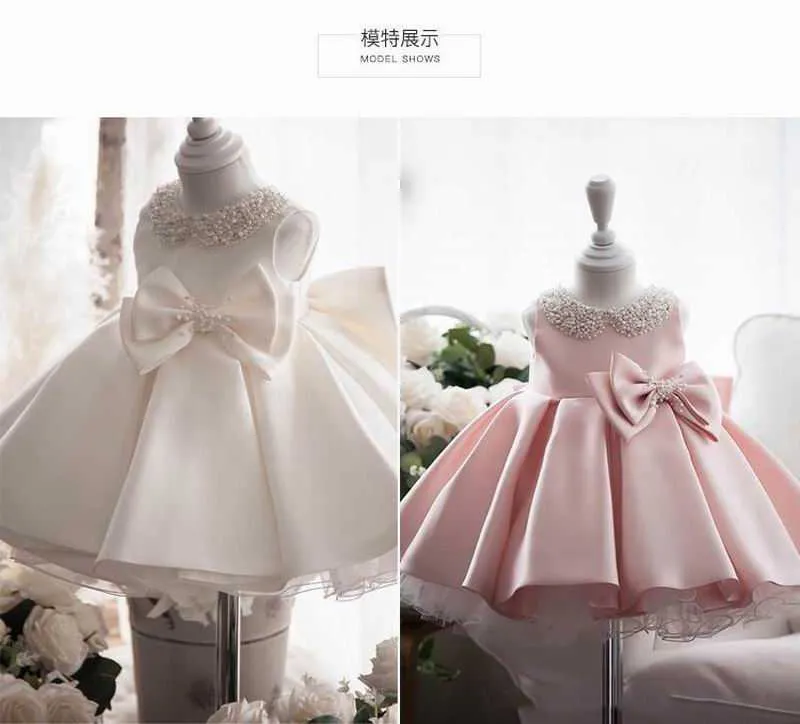 Flower Girl Princess Dress Baby Fluffy Tiul Wedding Frezowanie Kołnierzyk Pierwsze Urodziny Wieczór E20003 210610