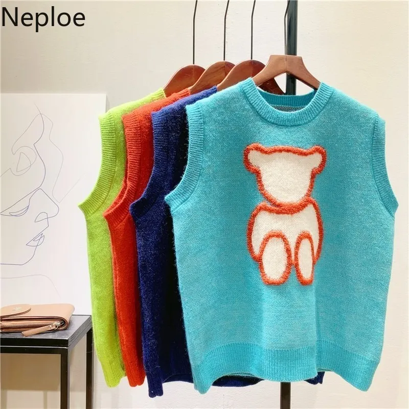 Neploe, suéteres bonitos a la moda, chaleco para mujer, chaleco de punto flotante de ganchillo con oso, camisetas sin mangas que combinan con todo, camisetas sin mangas para mujer 4H173 210422