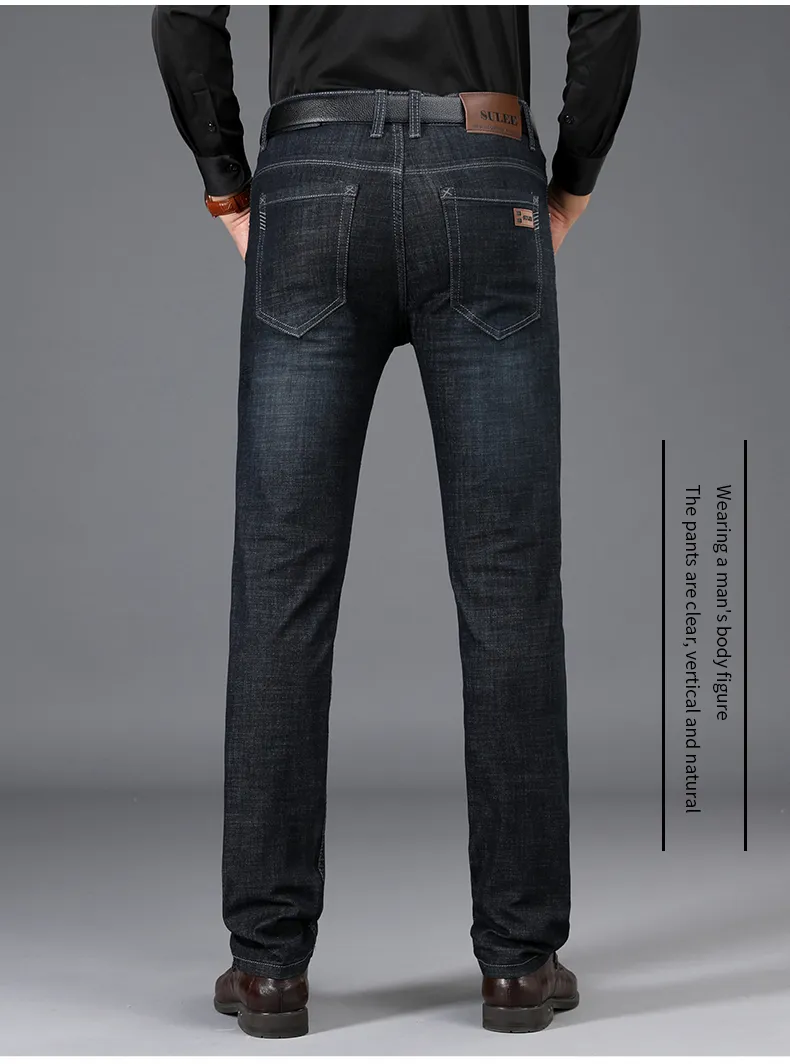 Sulee Brand Jeans Exclusive Design Famous Casual Denim Jeans Men Straight Slim Middle Waist Stretch Men Jeans Vaqueros Hombre 210318