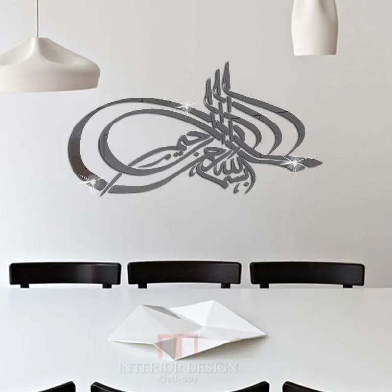 Naklejki ścienne islamska naklejka Mural muzułmańskie lustro akrylowe sypialnia naklejka dekoracja salonu dekoracja domu dekoracje 3D 269Z