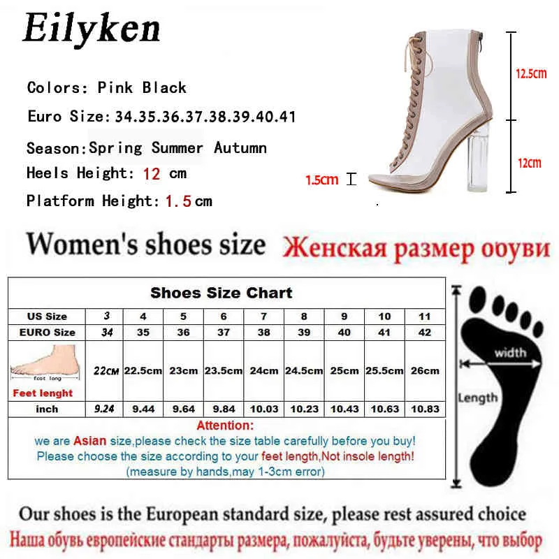 Eilyken nouveau Sexy PVC Transparent gladiateur sandales Peep orteil chaussures clair talons épais sandales femmes bottes sandales 210324