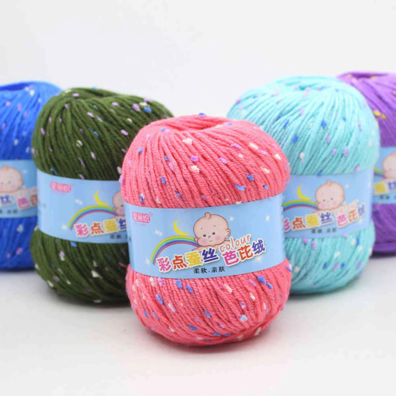 haute qualité bébé coton cachemire fil pour tricot à la main Crochet laine peignée fil coloré éco-teint couture Y211129