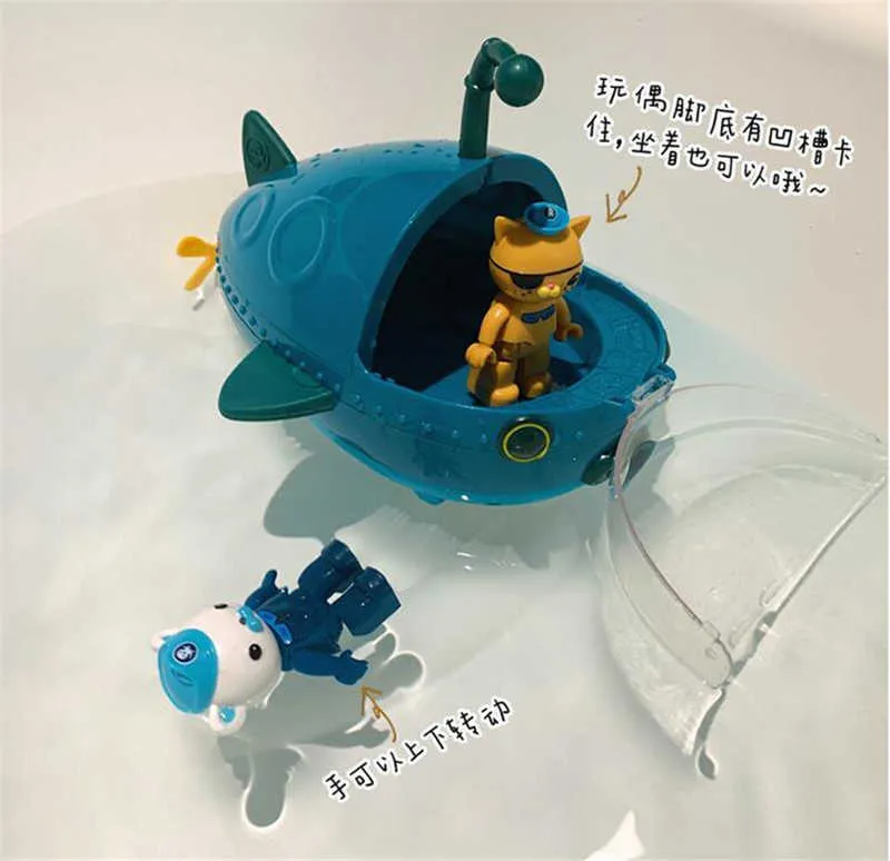 Octonauts – jouet sous-marin lanterne poisson bateau, figurine modèle poupée enfants 039s, cadeau d'anniversaire 2108304913686