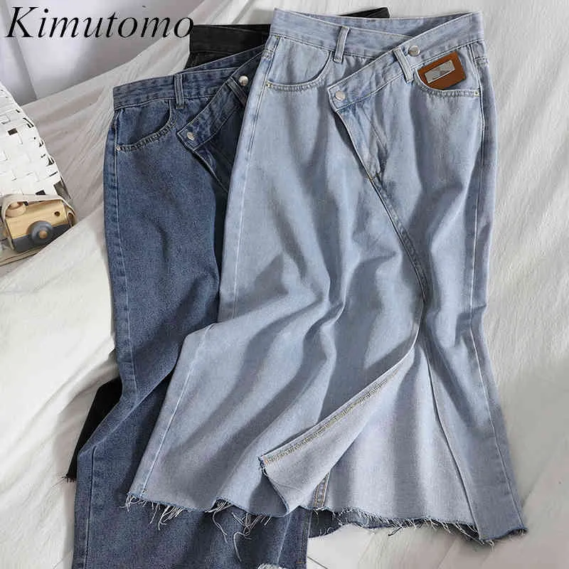 KIMUTOMOエレガントな不規則ハイウエストスカート女性夏の韓国のファッションスプリットブレストポケットデニムスカート女性210521