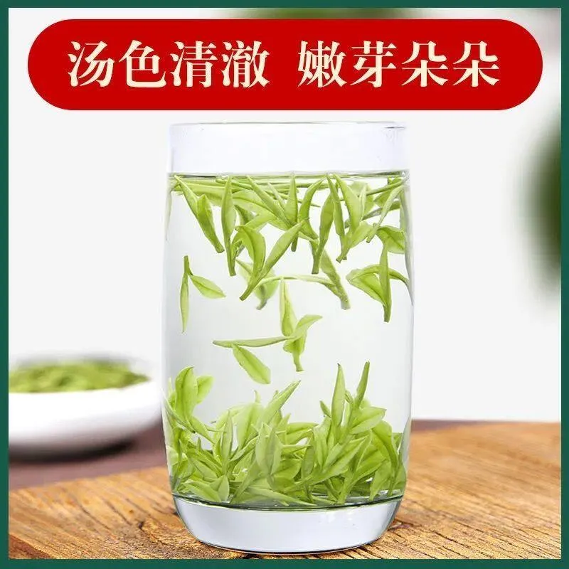 Mcgretea 2022 Famous Good Quality Dragon Well Chinese Tea the Chinese West Lake Long Jing 250g