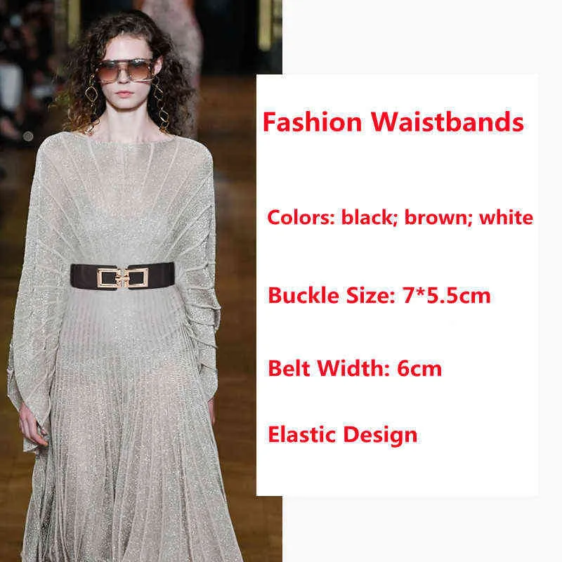 ゴールドスクエアビッグバックルベルト女性ブラウンワイドストレッチウエストバンドドレスファッションブラックウエストシールホットホワイトクマムーバンドスカートG220301