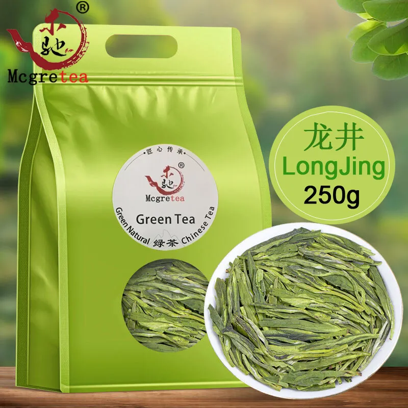 Mcgretea 2022 Famous Good Quality Dragon Well Chinese Tea the Chinese West Lake Long Jing 250g