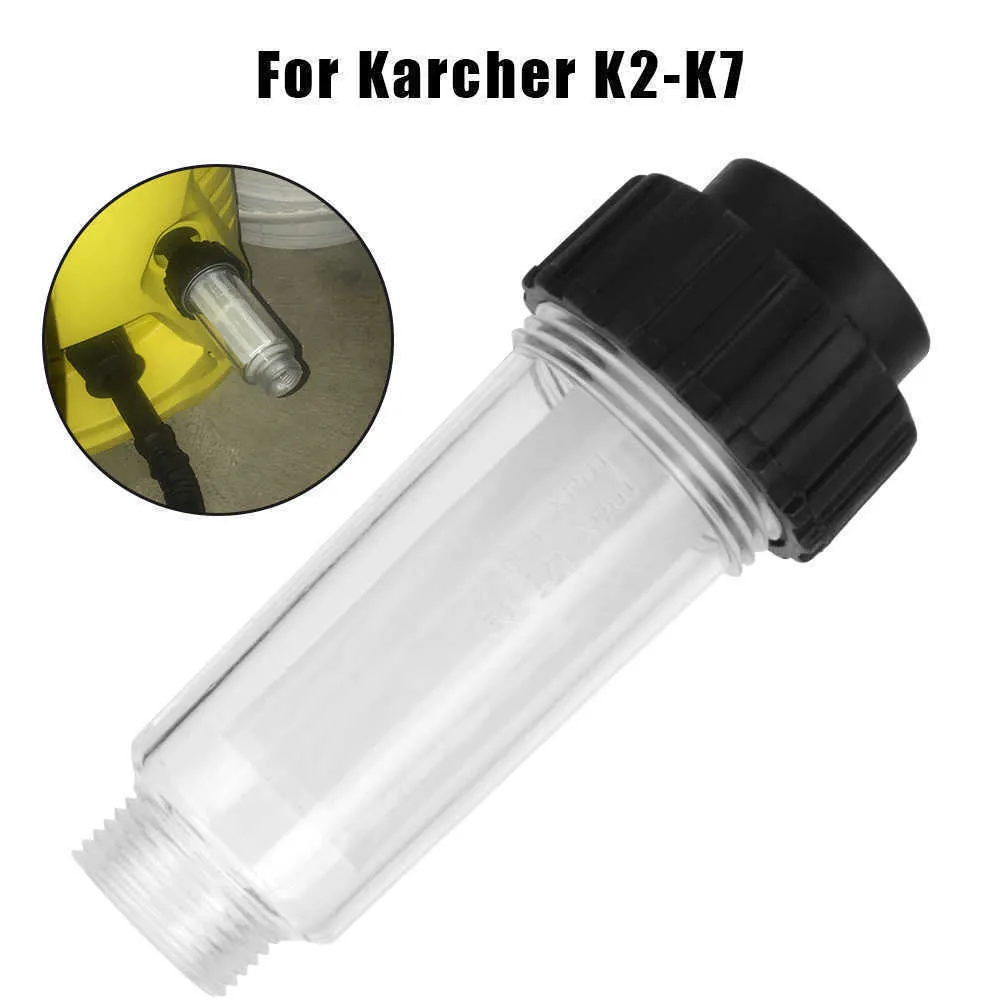 고압 세척기 방지 먼지 필터 G Karcher K2 K3 K4 K5 K6 K7 용 3/4 ''워터 필터 연결 피팅