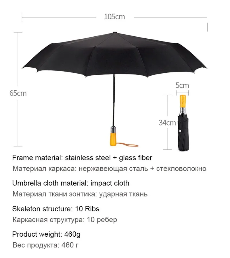 Manche en bois massif rétro trois parapluie de pluie pliant femmes hommes cadeau Parasol coupe-vent voyage affaires pour Gentleman