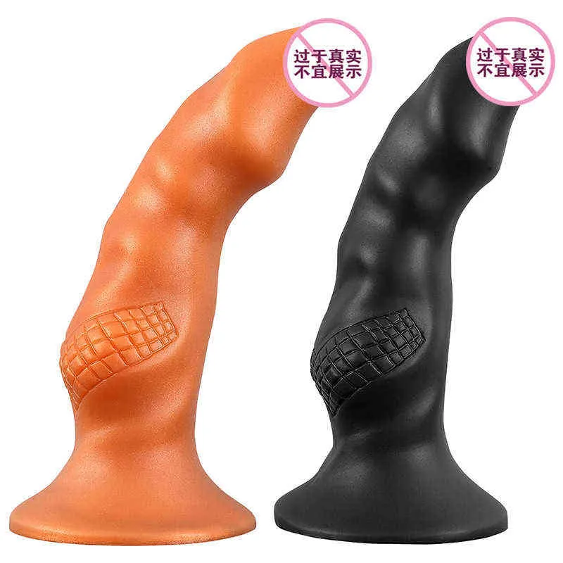 Nxy dildos anal leksaker monster simulering penis vuxna produkter flytande silikon rolig plugg män och kvinnors bakgård onani enhet 0225