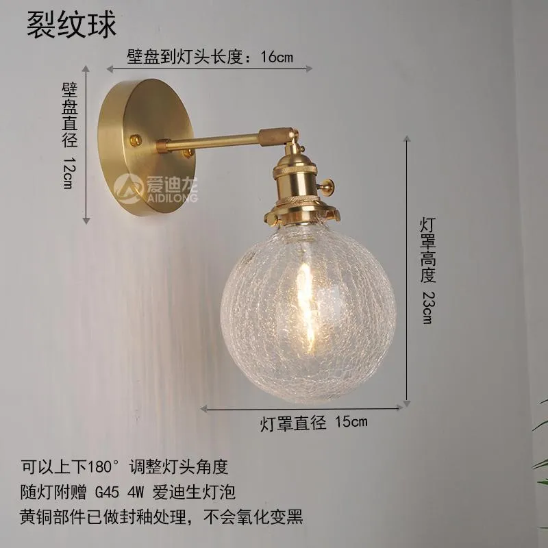 Wall Lamps IWHD Nordic Modern Copper Lamp Sconce Switch Green Glass Japan Style Bathroom Mirror Stair Light Wandlamp Applique Mura219W