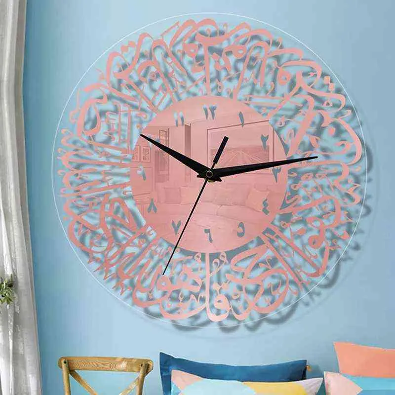 Horloge murale musulmane Calligraphie islamique Corloge murale acrylique pour le salon chambre à coucher Eid Ramadan Decor H12304048569