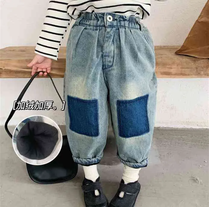 Boys girls Autumn Winter patchwork fashion harem jeans children oversized loose denim pants 210508