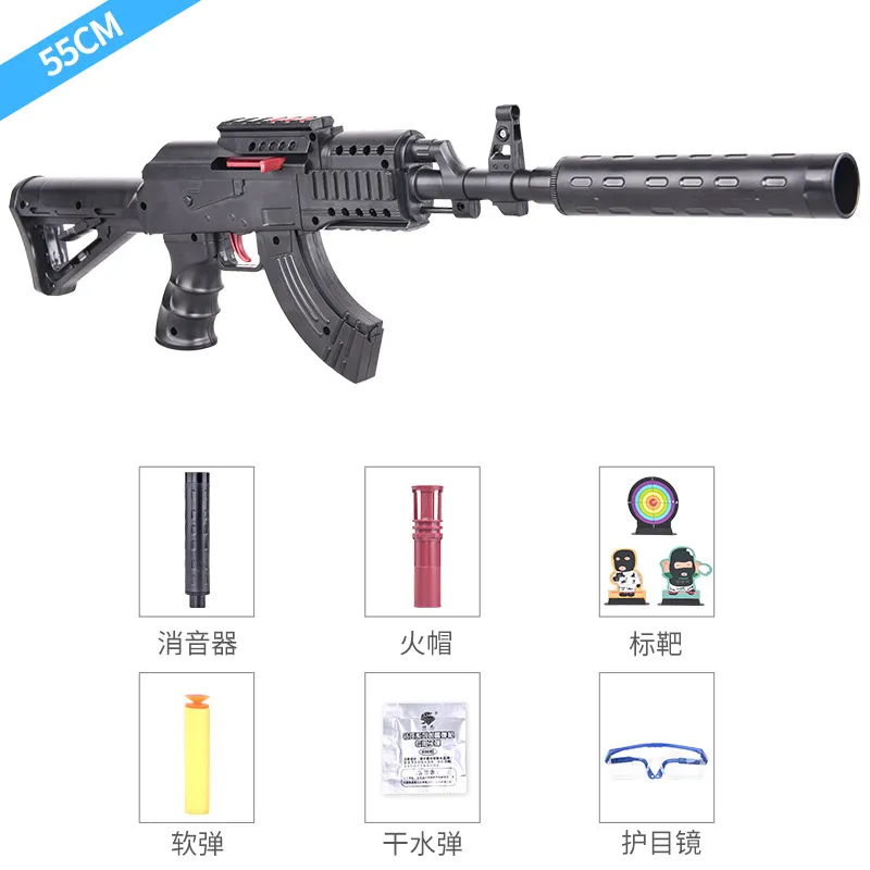 Awm Children Toy Gun 98k Sniper Jedi Model Survive Eat Chicken Equipment M24 With Water Soft Bullet Outdoor Game Props