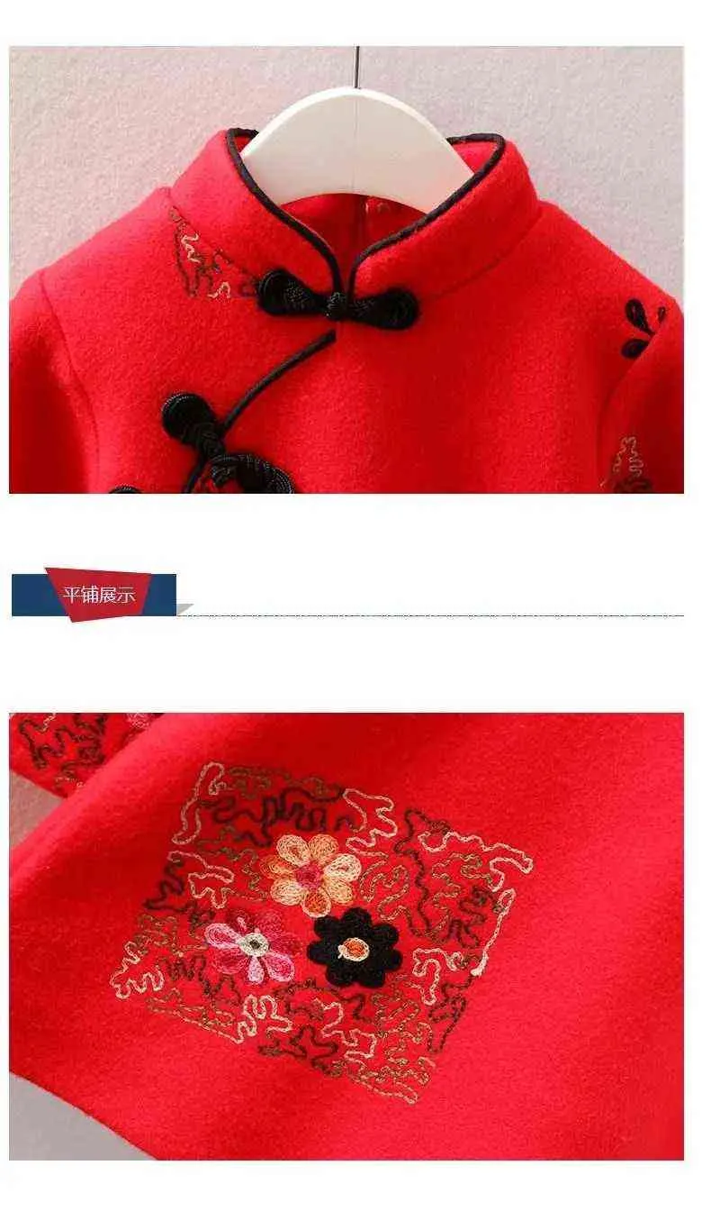 Fille Automne Hiver Style Chinois Robe Tang Costume Manteau Manteaux De Laine pour Enfants Nouvel An Vêtements Enfants Laine Chi-pao 2 3 4 5 6y G1218